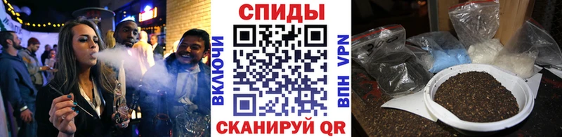 Купить  Медынь  Бутират GHB 