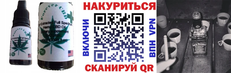 Еда ТГК марихуана  Купить  Медынь 