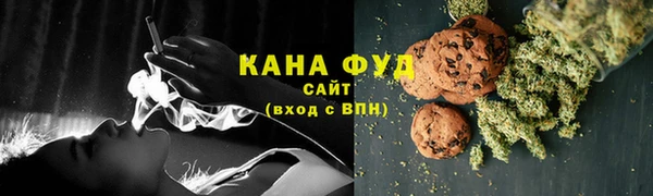 метадон Бронницы