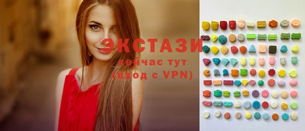дистиллят марихуана Бородино