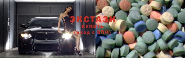 дистиллят марихуана Бородино
