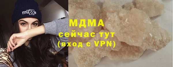 мдпв Верея