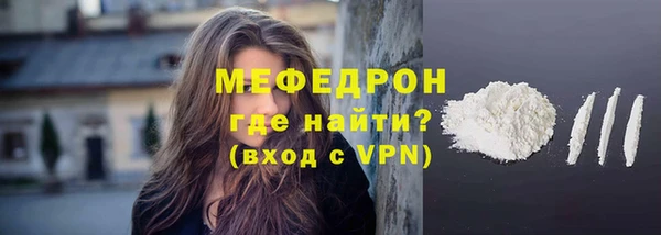 альфа пвп Верхнеуральск