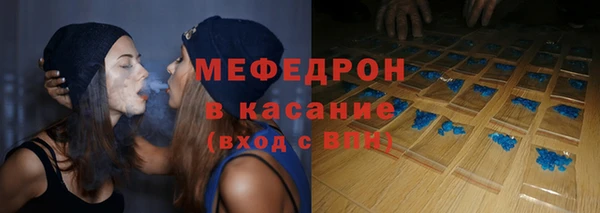 метадон Бронницы