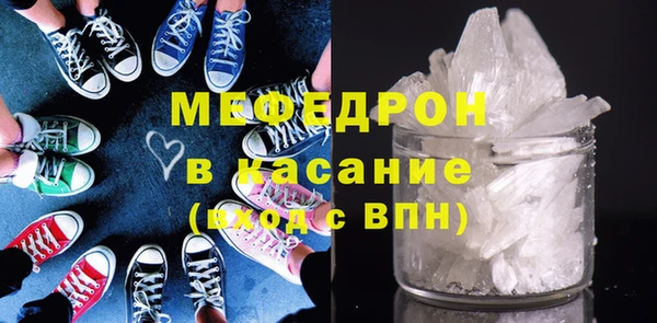 дистиллят марихуана Бородино