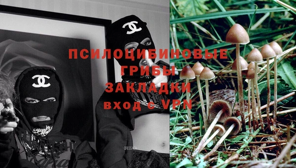 метадон Бронницы