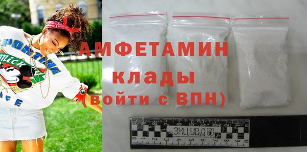 метадон Бронницы